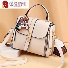 女包2023新款時尚手提水鑽包夏季氣質名媛派對褶皺滿鑽雲朵包斜挎 歷史價格詳細信息