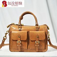 美式復古郵差帆布拼皮輕量化斜挎休閒單肩通勤男士包袋CP008 歷史價格詳細信息