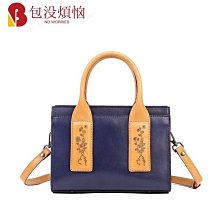 真皮斜背包真皮包包真皮女包撞色郵差包女斜跨包斜背包包新款手提通勤單肩包側背包女小眾設計 歷史價格詳細信息