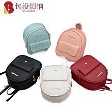 日韓時尚女包 韓版單肩包 斜款包 小方包 水桶包 包包 法國小眾設計小包包女新款潮夏季高級質感單肩斜挎包可愛百搭-悅享樂購滿599免運 歷史價格詳細信息