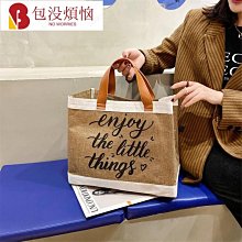 復古文藝亞麻休閒褲蘿蔔褲寬鬆大碼九分褲明線長褲女夏季薄 歷史價格詳細信息