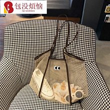 網眼沙灘包手提購物袋大容量健身遊泳玩具洗漱收納袋防水旅行包 歷史價格詳細信息