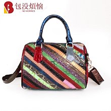 新款女包漆皮STUDIO BAGUETTE復古牛皮單肩斜挎包腋下法棍包 coach包大牌同款妖精 歷史價格詳細信息