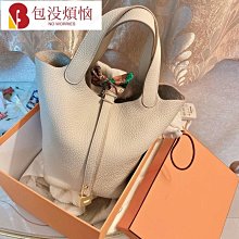 菜籃包 水桶包 PU女包 菱格紋包 格子包包 小眾包包  包包2024潮h家菜籃子包PU皮女包手提子母包荔枝紋水 流行 歷史價格詳細信息