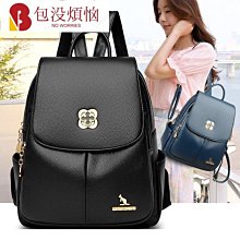 時尚產品工業設計/FERNANDO JULIAN 歷史價格詳細信息