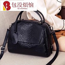 新款真皮 手提女包時尚波士頓包牛皮枕頭包單肩斜挎包女士-西可小鋪❤️ 歷史價格詳細信息