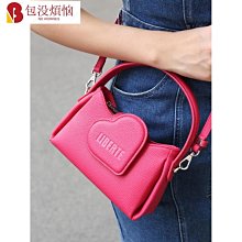 愛心包包 淑女風包包 小眾設計 新款韓系ins包包 愛心小包女 淑女芭蕾風 手提單肩包 斜挎包 個性包包女-李李 韓國女裝 歷史價格詳細信息