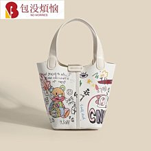 水桶包 塗鴉菜籃子 軟皮 童趣小藍子 女 百搭 手提包 潮 斜揹包 斜揹包 流行 歷史價格詳細信息