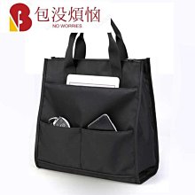 公文包印製logo手提包文件包男款商務電腦包男士牛津布筆計本包 歷史價格詳細信息