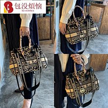 托特包女鹿子 2022小眾新款女包簡約時尚軟面通勤大包托特包手提單肩女包 8OZJ--麥包包 歷史價格詳細信息