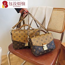 【時尚老爸-福袋組】AXIO CASH ONLY 頂級萊卡側肩包(AC-31)黑色 歷史價格詳細信息