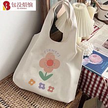 新款帆布雙肩包女韓版原宿大容量四件套中學生背包大學生書包 歷史價格詳細信息