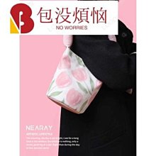 鬱金香花籃扭扭棒花束手工DIY自製母親節禮物材料裝飾送媽媽老師 歷史價格詳細信息