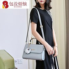 韓版女背包百搭高品質尼龍布防水後背包 牛津時尚 雙肩背包 兩用 簡約書包 防盜背包 歷史價格詳細信息