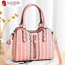 女包新款包包女韓版潮流時尚中年女包斜挎單肩手提包休閒包外出包側背包斜背包收納包『SD00917』『愛衣閣』 歷史價格詳細信息