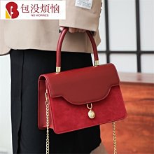 包包 手提包 斜背包女2023新款時尚大容量斜挎包小眾高級質感 歷史價格詳細信息