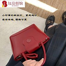 新款復古油蠟皮斜挎包新月包大容量百搭單肩包寬肩帶質感女包 歷史價格詳細信息