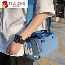 日系時尚潮流斜背包多隔層簡約撞色斜背包防水帆布小方包側背包女-西可小鋪❤️ 歷史價格詳細信息