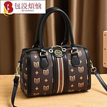 高級感時尚洋氣流行包包女2023春夏新款手提包百搭單肩斜背包洋氣、簡約、時尚女包-包沒煩惱 歷史價格詳細信息