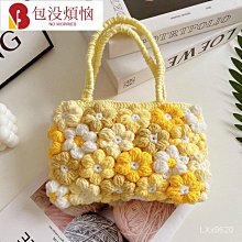 (DIY)泡芙公主IX W(R3-3200G/微星A520/32G/2TB M.2/400W/Win11) 歷史價格詳細信息