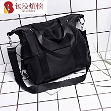 牛津布手提包男新款大容量防水電腦包商務休閒文件包會議禮品 歷史價格詳細信息