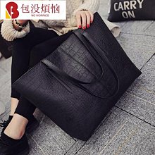 大容量大包包女2023新款春夏百搭通勤單肩包時尚高級感腋下托特包-Misaki精品 歷史價格詳細信息