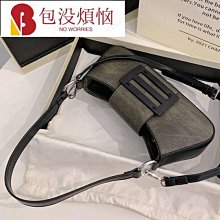 法式小眾包包女秋冬2023新款高級感斜挎包爆款菱格單肩腋下圓筒包 歷史價格詳細信息