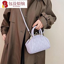 包包女2023新款春夏時尚百搭名媛褶皺斜跨單肩高級鑲鑽手提雲朵包 歷史價格詳細信息
