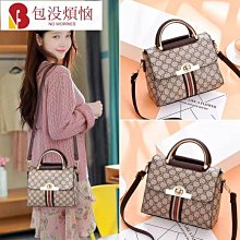 肩背包 手提包-秋冬新款潮鱷魚紋簡約時尚漆皮子母包女包包3色66d14[獨家進口][米蘭精品] 歷史價格詳細信息