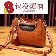真皮女士包包時尚大氣女包2024新款媽媽高級感牛皮單肩斜挎手提包 歷史價格詳細信息