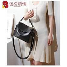 真皮斜背包真皮包包小包包女包新款潮百搭斜跨包斜背包女真皮鏈條包單肩包側背包腋下包 歷史價格詳細信息