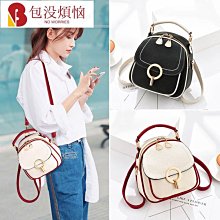 2023韓版新款時尚女士手提包 高級感 格子斜背包 經典女包  ins同款斜背包 小方包 精品女包-包沒煩惱 歷史價格詳細信息