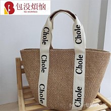 休閒出行草莓熊 可愛卡通毛絨包包女 大容量托特包 可愛大學生上課包通勤包潮 時尚百搭 歷史價格詳細信息