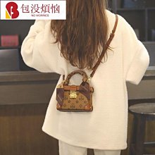 真皮水桶包 手提包   百搭 單肩 斜跨 大容量 側背包 斜背包 小方包 女生包包 流行 歷史價格詳細信息