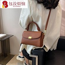 塊狀皮革單肩手提包女時尚辦公風火爆潮流2023 M41 6508-包沒煩惱 價格比較,價格查詢,歷史價格詳細信息