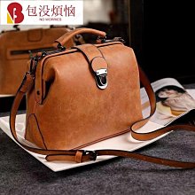 網紅復古大容量包包女2024新款時尚老花手拎單肩托特包百搭購物袋 歷史價格詳細信息