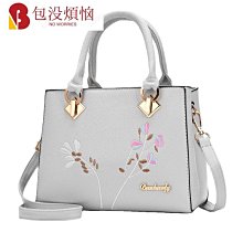 女生手提包 PU皮革拉鏈手提包 迪士尼卡通手提包 腋下包 平底大容量腕帶包  卡通手提包 手提購物袋-予你優選 歷史價格詳細信息