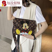 卡通單肩包包網紅麥當勞紙袋書包2023新款大容量背包大學生手提包 歷史價格詳細信息