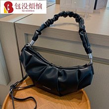 春夏小眾腋下包包女2023新款百搭輕便單肩布包時尚高級感大容量包-Misaki精品 歷史價格詳細信息