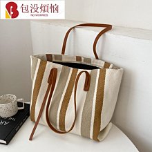 簡約休閒包包女2023紋新款時尚洋派手提包潮流簡約單肩斜挎包 歷史價格詳細信息