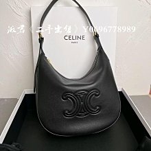 二手出售 Hermes 愛馬仕 Constance 24 銀扣 康康包 單肩包 斜背包 斜挎包 黑色 歷史價格詳細信息