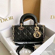 二手出售 Hermes 愛馬仕 Constance 24 銀扣 康康包 單肩包 斜背包 斜挎包 黑色 歷史價格詳細信息