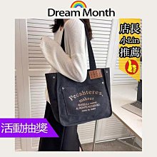 日升月落桌遊日與夜Sonne und Mond輕策略成人親子家庭聚會遊戲牌 歷史價格詳細信息