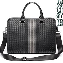 手提包電腦包公事包男士背包潮牌商務休閒雙肩包後背包大容量旅行包輕便簡約多功能電腦背包 歷史價格詳細信息