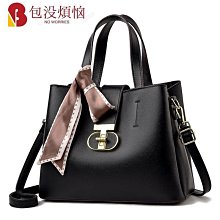 包:女士手提包、pu 皮革單肩包、caro 風格縫紉-包沒煩惱 歷史價格詳細信息