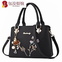 時尚簡約復古優雅氣質天然珍珠戒指小眾百搭彈力繩指環手飾女 歷史價格詳細信息