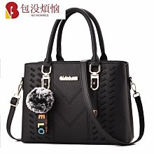 包:女士手提包、pu 皮革單肩包、caro 風格縫紉-包沒煩惱 歷史價格詳細信息