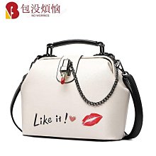 【熱賣精選】百思寒加厚純棉四件套大版全棉磨毛田園卡通男孩秋冬保暖床上用品 歷史價格詳細信息