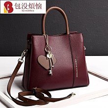 【熱賣精選】包包女真皮大包2020新款潮韓版百搭雙肩簡約手提大氣時尚網紅女包4967 歷史價格詳細信息