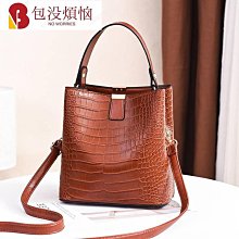 水桶包手提包 時尚單肩女用包包 側背包 肩背包 小方包 兩用包 鏈帶包 斜背包  單肩包 鏈帶包 包包女 流行 精品 歷史價格詳細信息